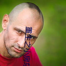 AG真人平台(中国)官方网站