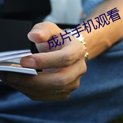 金年会(中国)官方网站