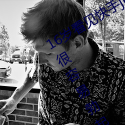 九游会登录j9入口 - 中国官方网站 | 真人游戏第一品牌
