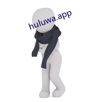 huluwa.app 㣩