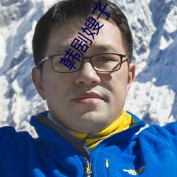 918博天堂·(中国)手机版客户端
