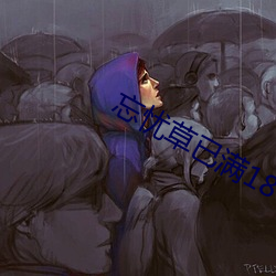 918博天堂·(中国)手机版客户端