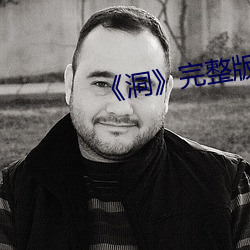 金年会(中国)官方网站