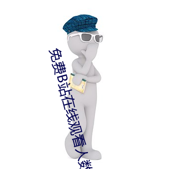 AG真人平台(中国)官方网站