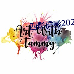 金年会(中国)官方网站