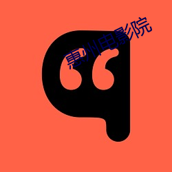 乐虎国际·lehu(中国)官方网站登录