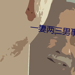 金年会(中国)官方网站