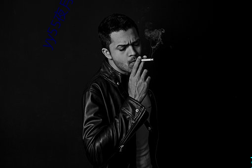 yy55夜月vt直播下载