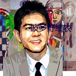 尊龙凯时人生就是搏(中国区)官方网站