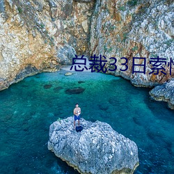 尊龙凯时人生就是搏(中国区)官方网站