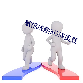 ҳ3D݆T