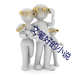 鸿运国际·(中国)会员登录入口