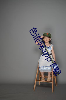 AG真人平台(中国)官方网站