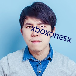 xboxonesx