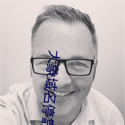 大象(象)域(域)名(名)停靠已满18