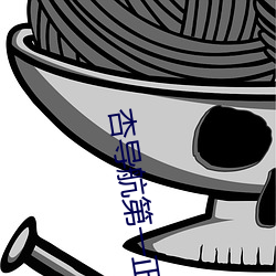 918博天堂·(中国)手机版客户端