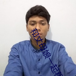 金年会(中国)官方网站
