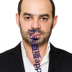 金年会(中国)官方网站