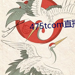 金年会(中国)官方网站