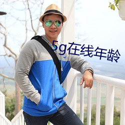 918博天堂·(中国)手机版客户端