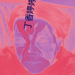 鸿运国际·(中国)会员登录入口
