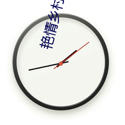米乐M6·(中国)官方网站