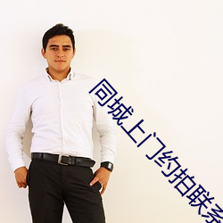suncitygroup太阳集团--官方网站