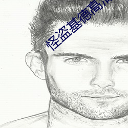 尊龙凯时·(中国)官方网站