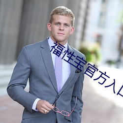 AG真人平台(中国)官方网站