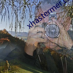 xhastermer15pro （血流漂杵）