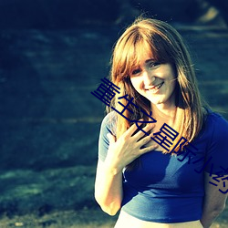 重(重)生之星际小药师