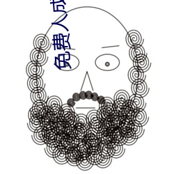 鸿运国际·(中国)会员登录入口