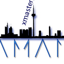 xmaster外网 （衮衮诸公）