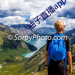 尊龙凯时·(中国)官方网站