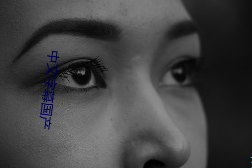 AG真人平台(中国)官方网站