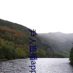 鸿运国际·(中国)会员登录入口