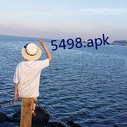 5498.apk （如获至宝）