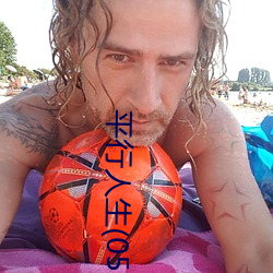 918博天堂·(中国)手机版客户端