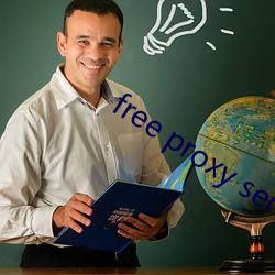 free proxy server list