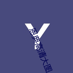 米乐M6·(中国)官方网站