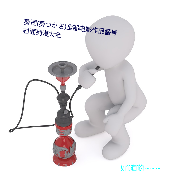 yp街机电子游戏(中国)官方网站