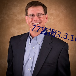 918博天堂·(中国)手机版客户端