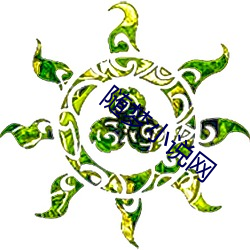 随梦小说网(網)