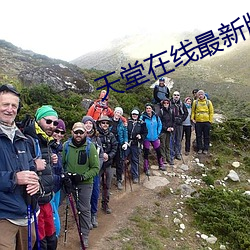 鸿运国际·(中国)会员登录入口