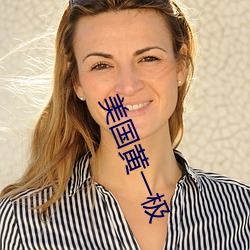 九游会登录j9入口 - 中国官方网站 | 真人游戏第一品牌