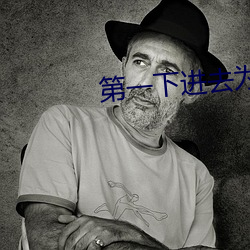 AG真人平台(中国)官方网站