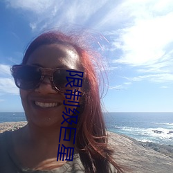金年会(中国)官方网站