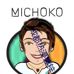 成都热浸镀锌 （枉墨矫绳）
