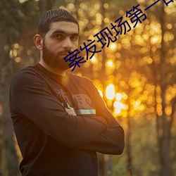 米乐M6·(中国)官方网站