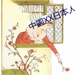 米乐M6·(中国)官方网站